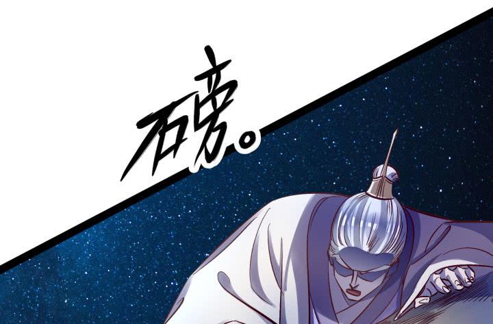 36话 你们都得死91