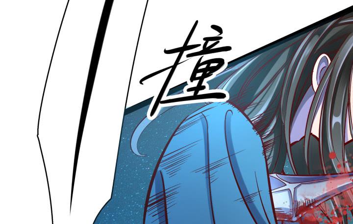 35话 不过是蝼蚁32