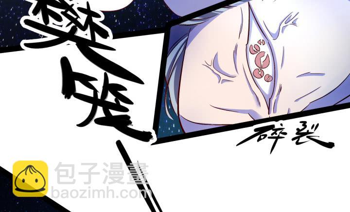 35话 不过是蝼蚁113