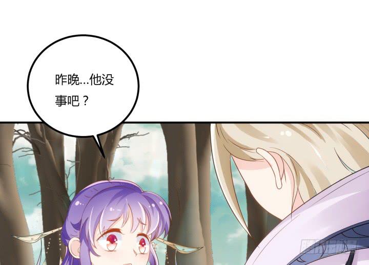 22话 突袭51