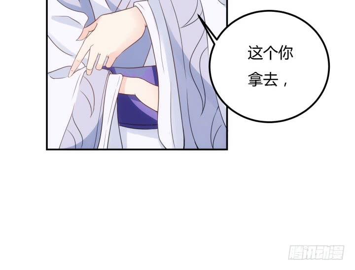 22话 突袭93