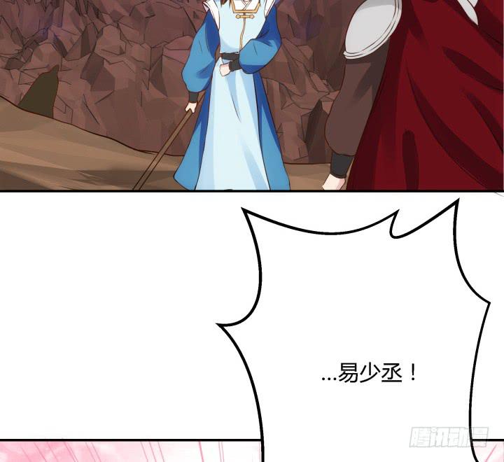 25话 我们一定能活下去！51