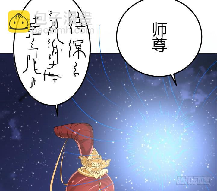 25话 我们一定能活下去！11