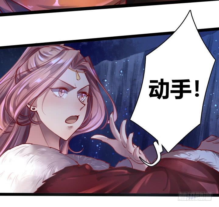 29话 你跑不了了！28