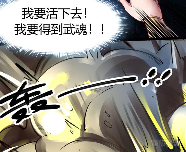 30话 不见王城7