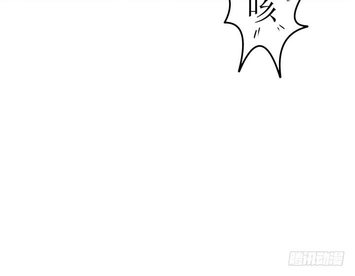 12话 权力的对决116