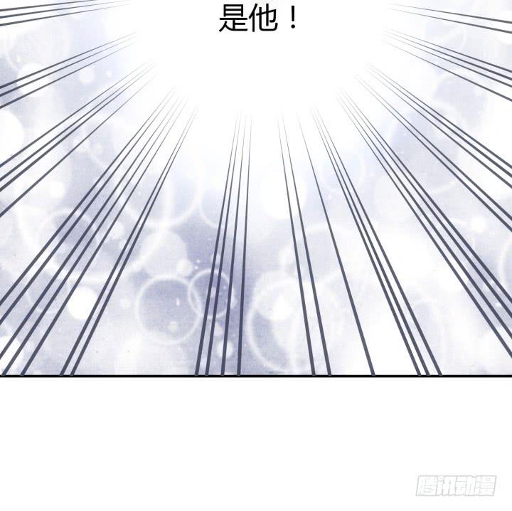 17话 休想肖想我74