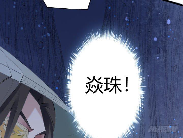 26话 秘密204