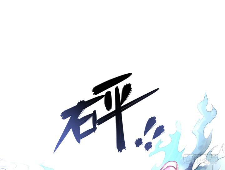 30话 不见王城1