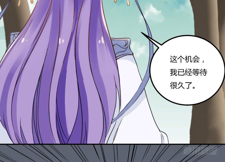 22话 突袭34