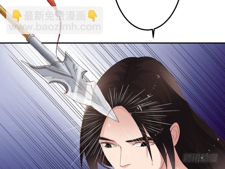 9话 给你个痛快132