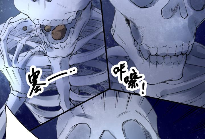 27话 战鬼42