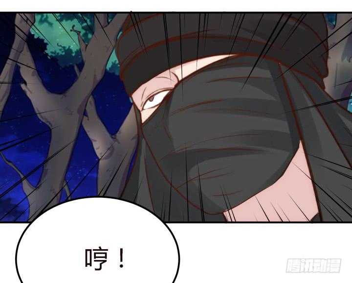 19话下 我们永不分开84