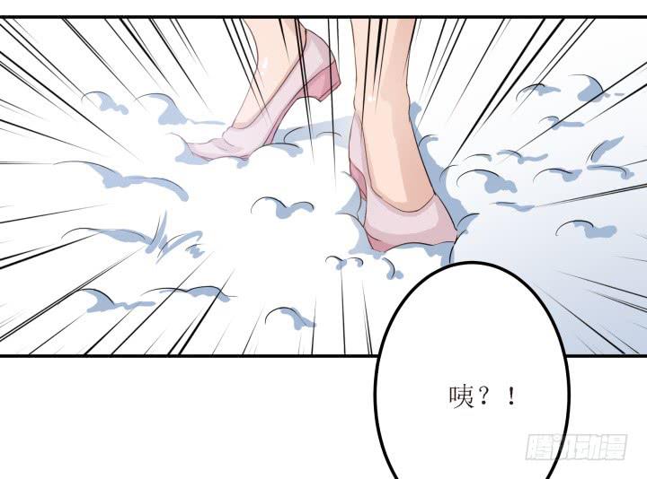 8话 什么都答应你22
