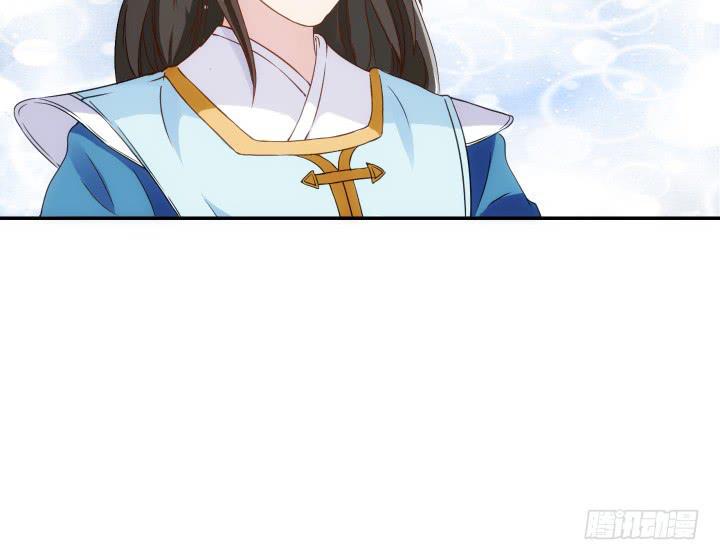 23话 大仇得报104