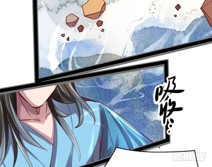 32话 战意51