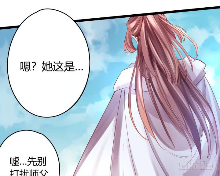 31话 奇遇115