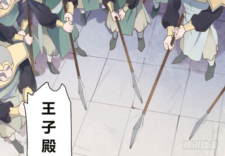 26话 秘密23