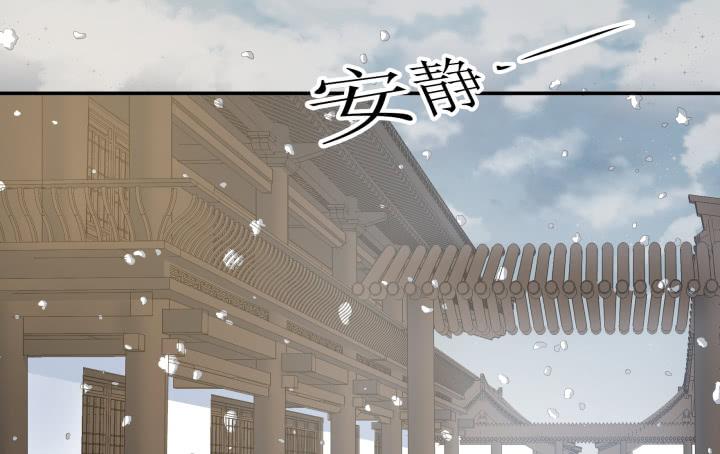 7话 一定要回来55