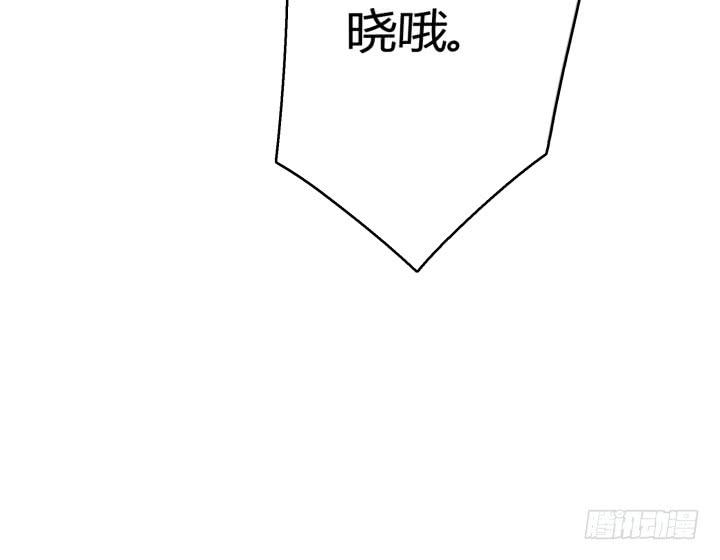 26话 秘密77