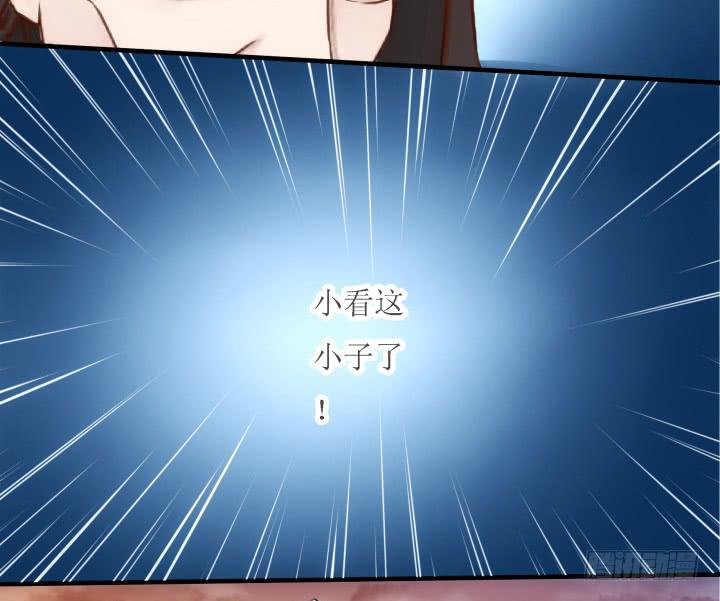 18话 为国效力113