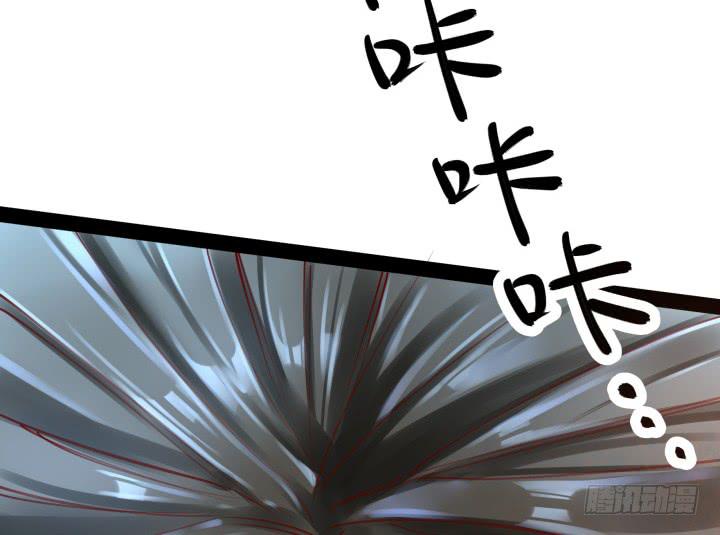 28话 突破98