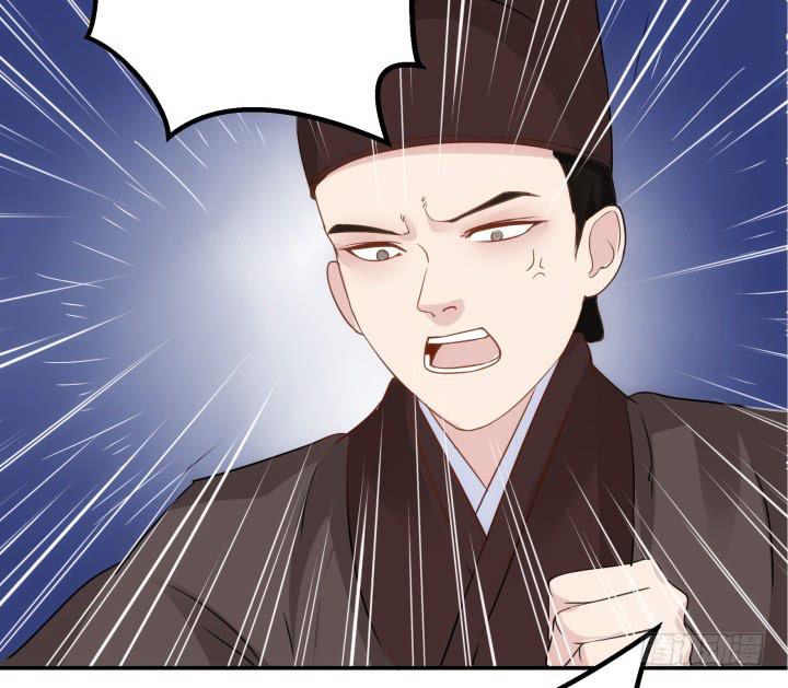 14话 我一定护你周全98