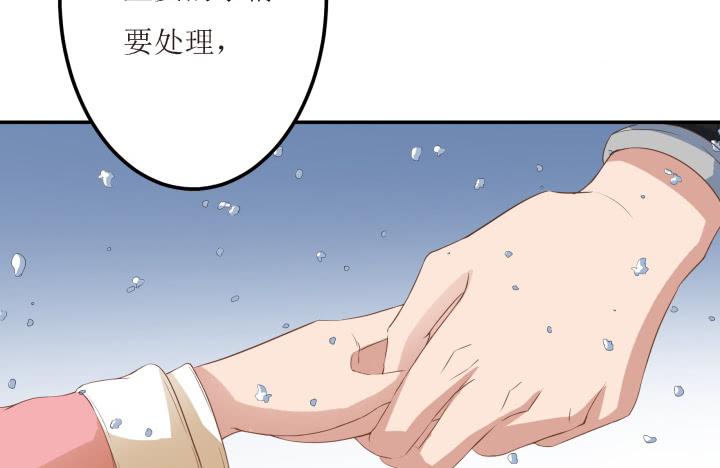 7话 一定要回来101