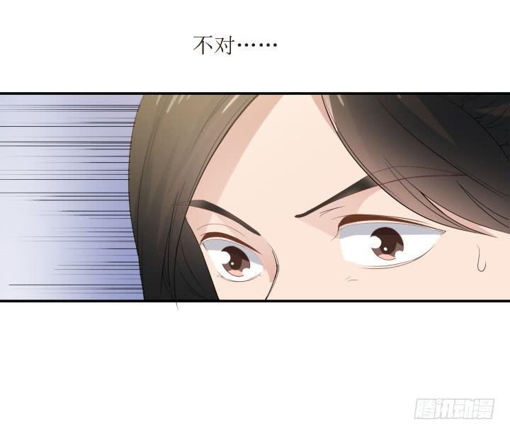 6话 你可千万不能有事！47