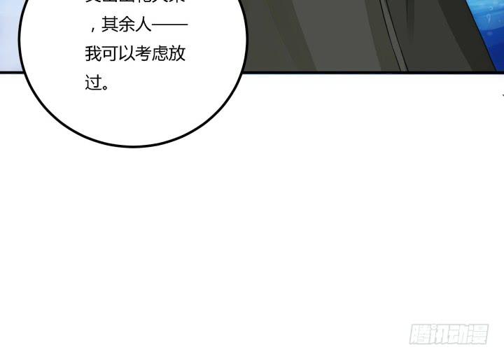 22话 突袭145