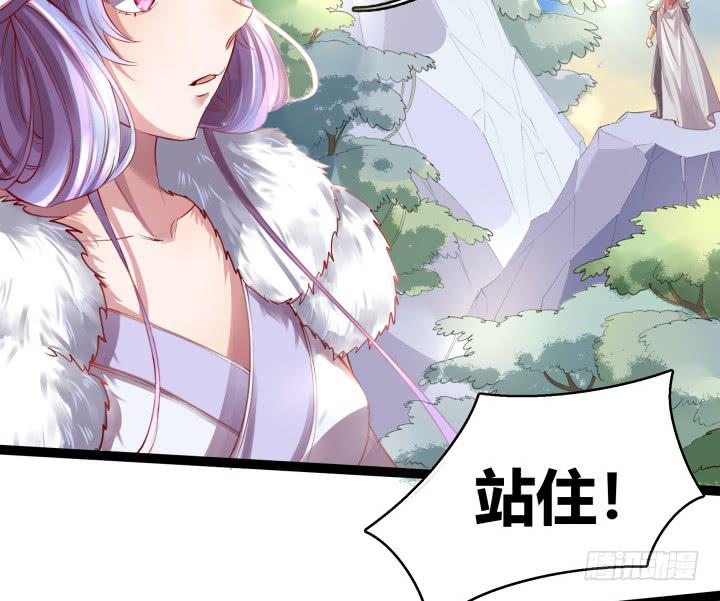 31话 奇遇83