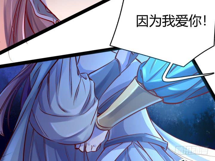 33话 为什么我会这么难受65