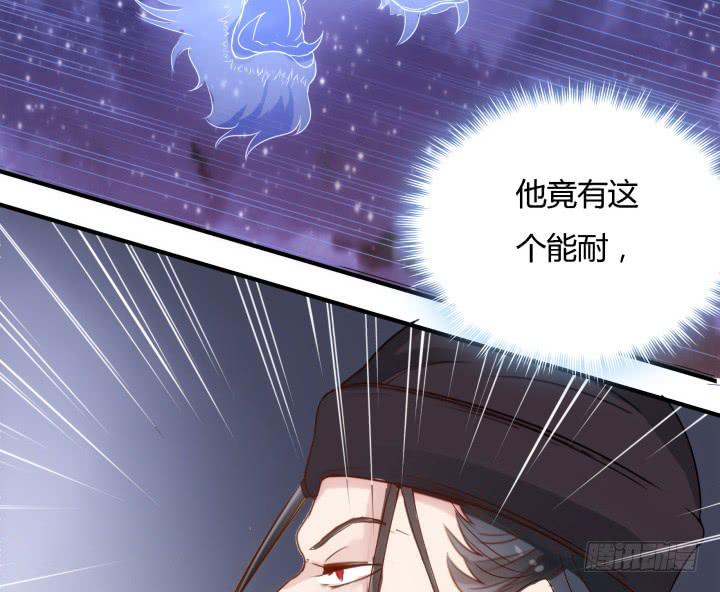 24话 援军来了？！103