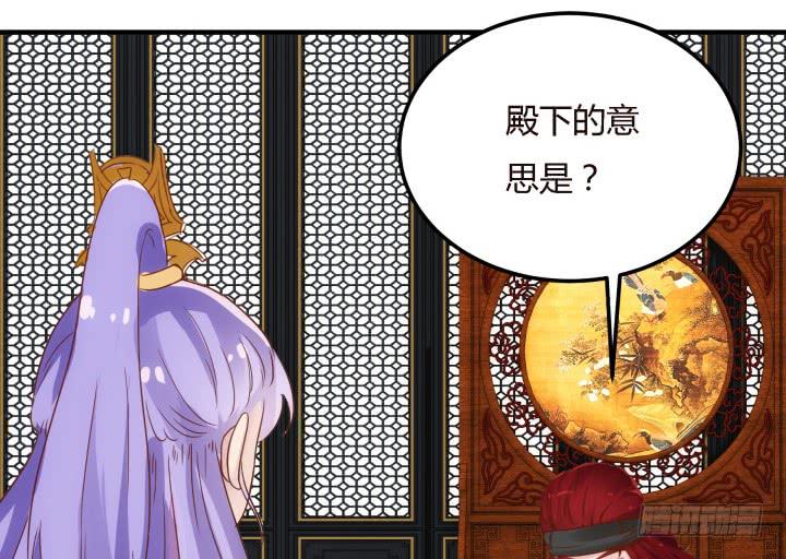 19话上  我们的目的32