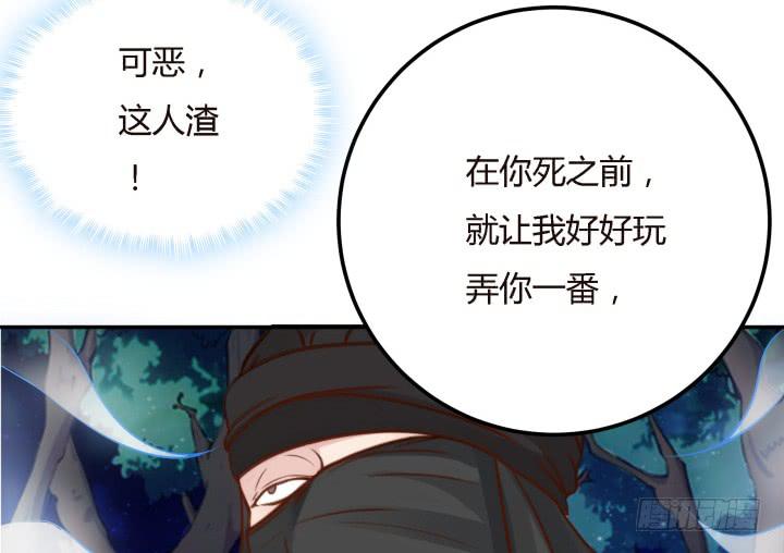 19话下 我们永不分开92