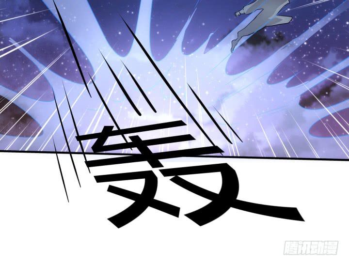 24话 援军来了？！106