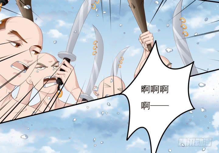 7话 一定要回来25