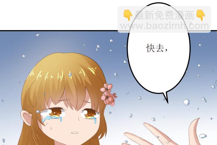 7话 一定要回来104