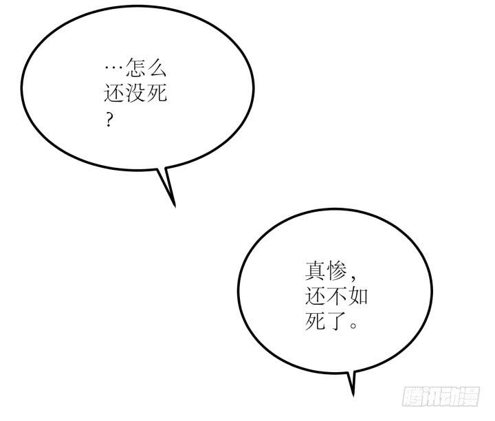 12话 权力的对决151