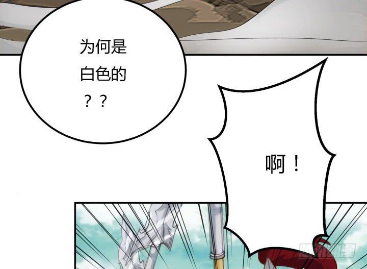 23话 大仇得报71