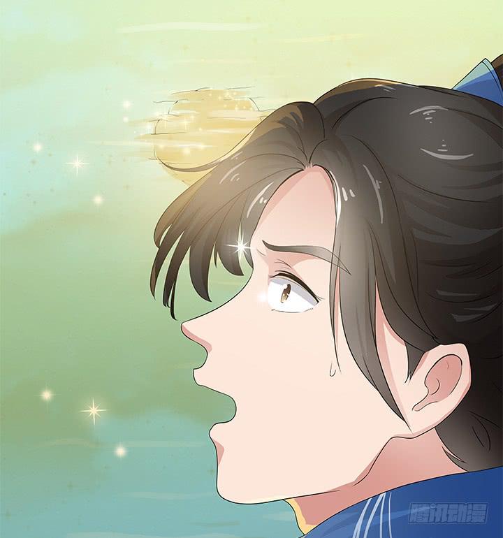 1话 九州少年112
