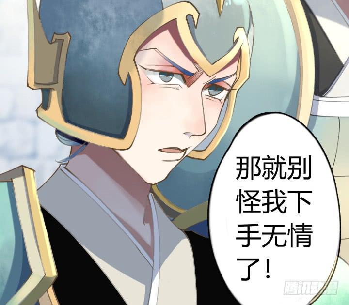 26话 秘密34