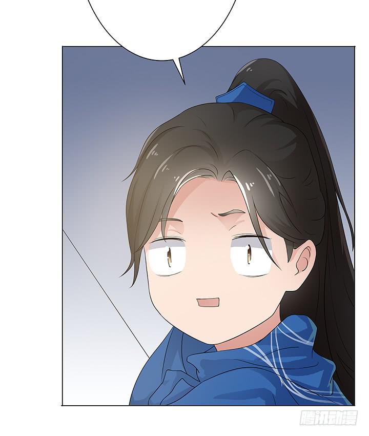 1话 九州少年108