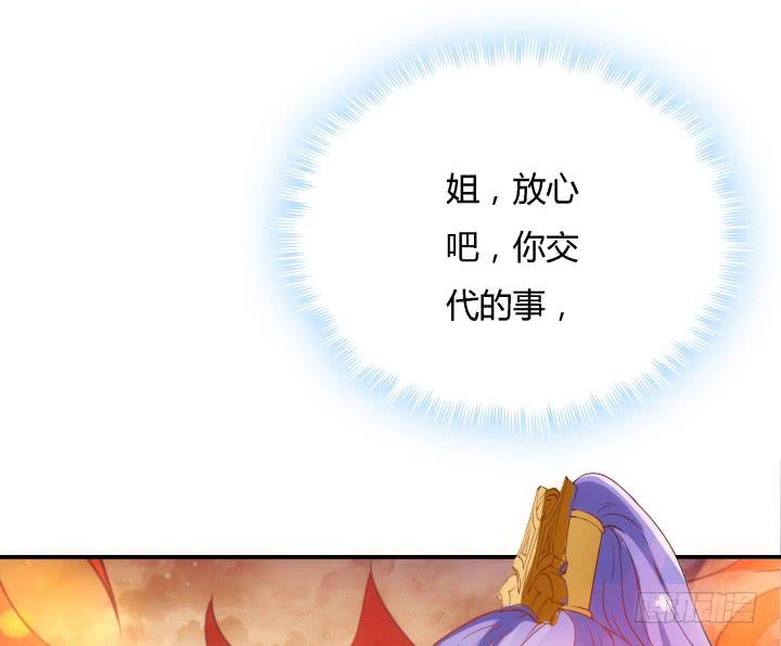 25话 我们一定能活下去！155