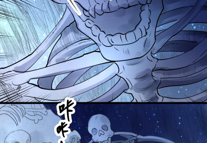 27话 战鬼37