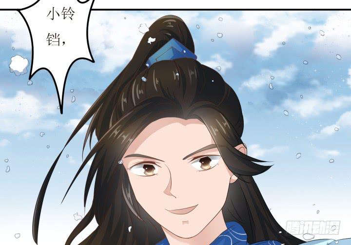 7话 一定要回来52