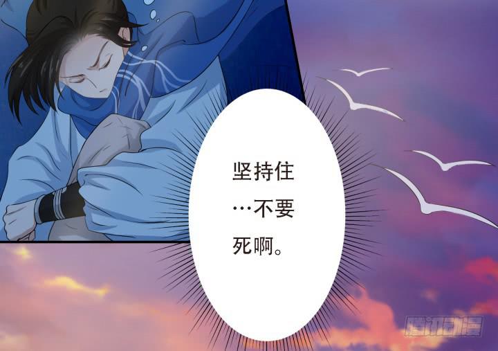 4话 小铃铛3