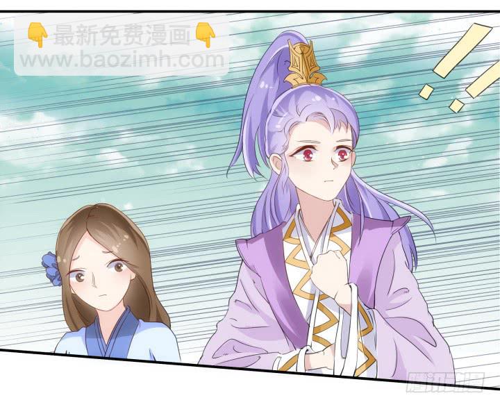 14话 我一定护你周全160