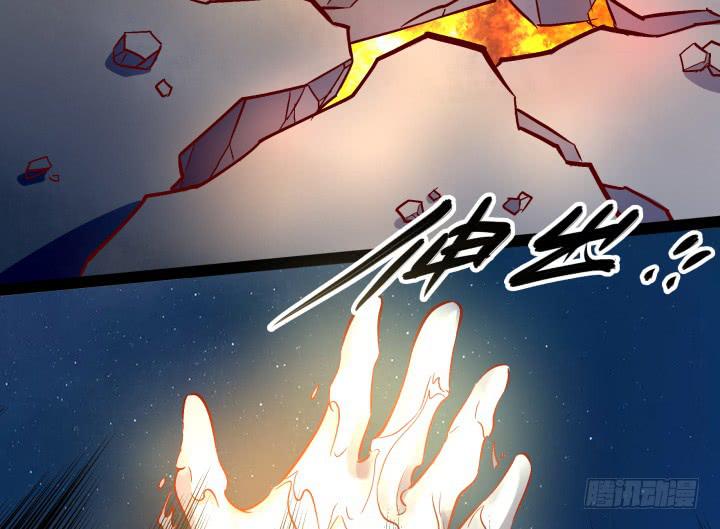 33话 为什么我会这么难受45