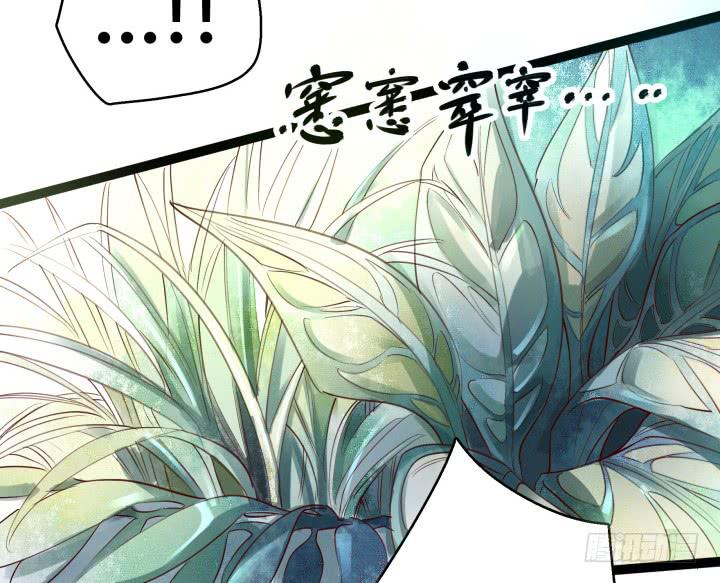30话 不见王城35